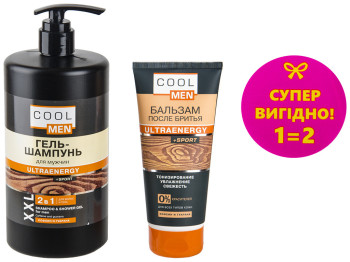 Гель-шампунь 2в1 1л+бальзам после бритья 200мл Cool Men Ultraenergy+Sport