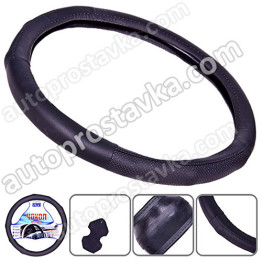 Пленка для тонировки JANEY 1x3m SuperDarkBlack 93213