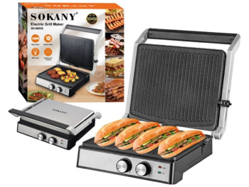 Электрический гриль Sokany, 2000Вт