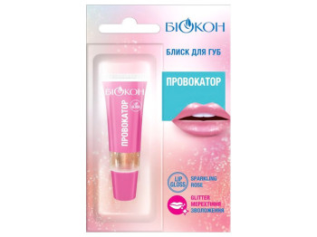 Блиск для губ Біокон Провокатор зволожуючий 10мл