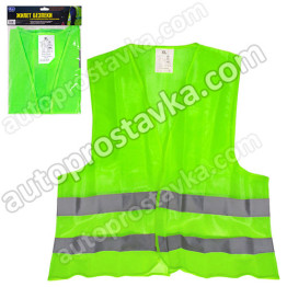 Жилет безопасности светоотражающий (green) 116B XL