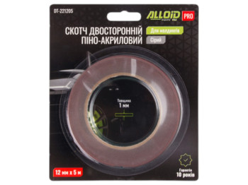 Скотч Alloid Pro, двосторонній, на піно-акриловій основі, 12 мм х 5 м, для молдингів, 1 мм