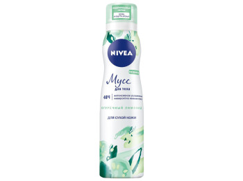 Мус для тіла Nivea "Огірковий лимонад" 48г для сухої шкіри 200мл