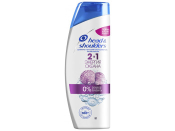 Шампунь и бальзам-ополаскиватель Head&Shoulders 2в1 Ocean Energy против перхоти 400мл