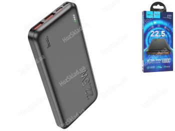 Універсальна Мобільна Батарея Hoco J101 Astute 22.5W fully compatible 10000 mAh Колір Чорний