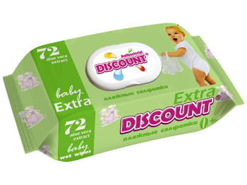 Вологі серветки дитячі Discount Extra з екстрактом алое вера 72шт з клапаном
