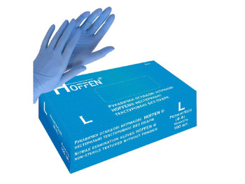 Рукавички нітрилові Hoffen текстуровані, нестерильні, 3,2г, розмір L (ціна за 50 пар)
