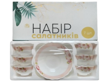 Набор салатников Боника, 1шт – 20,3см, 6шт – 11,5см (цена за набор 7шт)