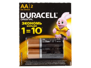 Батарейка алкалінова Duracell, 1.5V, AA, LR6 (ціна за упаковку 2шт, 1 лист) 5000394145535