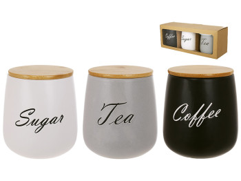 Набір банок Sugar, Tea, Coffee, колір: матовий, білий, сірий, чорний, 1л (ціна за набір 3шт)
