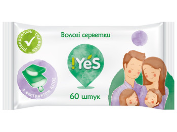 Влажные салфетки универсальные !YES с ароматом, с экстрактом алоэ 60шт