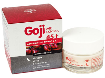 Крем нічний з колагеном 45+ Dr.Sante "Goji Age Control" 50мл