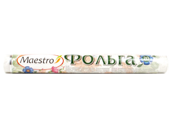 Фольга "Maestro" 20м на втулці 67850
