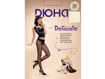 Колготы женские капроновые 20DEN "Delicate" 124-3 размер 3 (цвет черный) Дюна