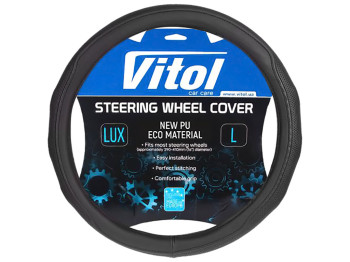 Чехол на руль Vitol VLOD-19P009 BK, размер L (39-41см), черный, БО