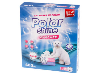 Пральний порошок Polar Shine Oxi Power для всіх типів прання, 400г