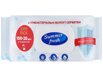Серветки вологі антибактеріальні Summer Fresh, без спирту, 120шт
