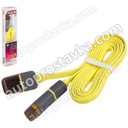 Кабель PULSO USB - Micro USB/Apple 1m yellow (плоский)