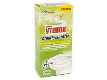 Стикер чистоты для унитаза "Туалетный утенок" "Цитрус" 3шт