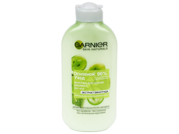 Молочко для снятия макияжа Garnier Skin Naturals "Основной уход" для норм. и смешанной кожи 200мл