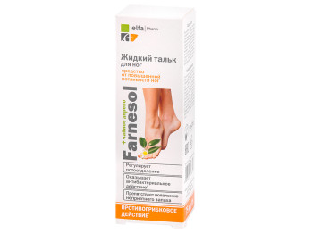 Тальк для ніг рідкий "Elfa Pharm" Farnesol 75мл