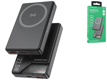 Універсальна мобільна батарея Borofone BJ49 Astute 22.5W+PD20W magnetic 10000mAh Колір Чорний