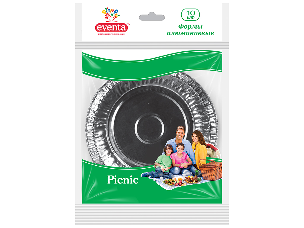 Формы алюминиевые одноразовые Eventa круглые 90x90x32мм (10шт в упаковке)