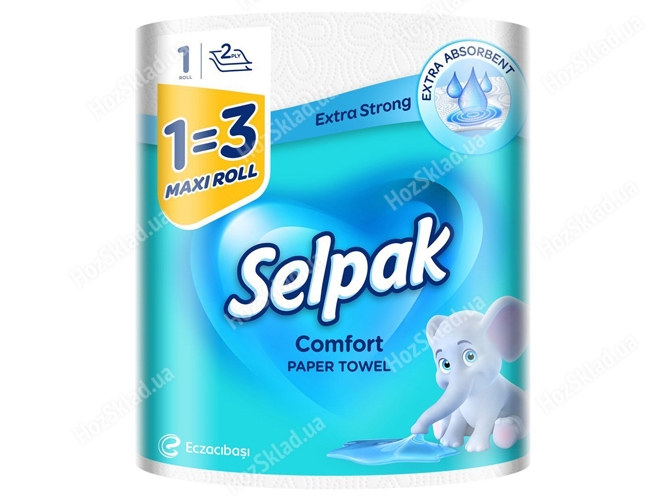 Рушники паперові Selpak Comfort Maxi білий двошаровий (ціна за упаковку 1шт)