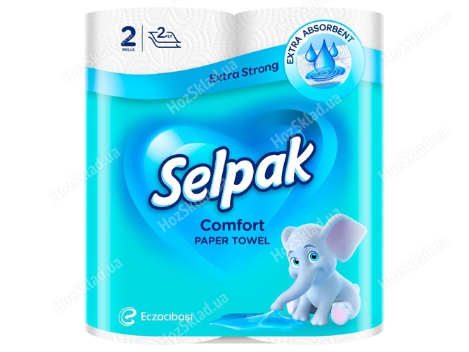 Рушники паперові Selpak Comfort білий (ціна за упаковку 2шт)