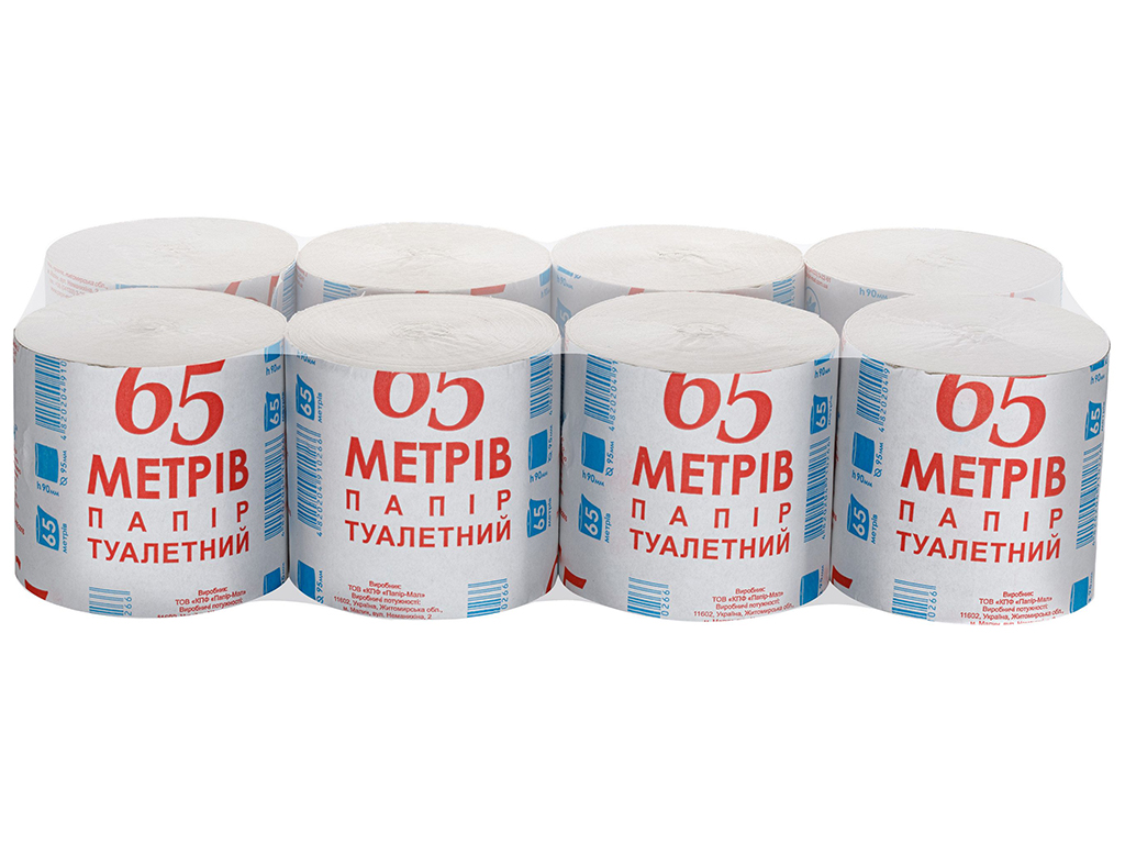 Папір туалетний PRO service Optimum 65м, макулатурний, 1 шар (ціна за 1 рулон)
