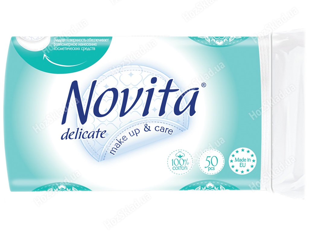 Ватні диски Novita delicate косметичні 50шт