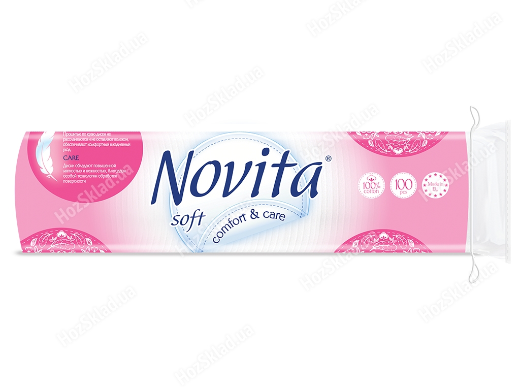 Ватные диски Novita soft косметические 100шт