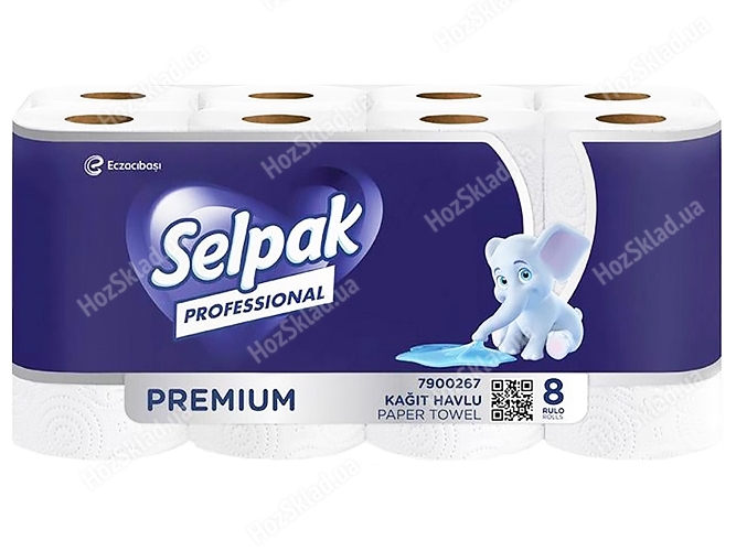 Рушник паперовий Selpak Professional Premium, 3-х шаровий, 8шт