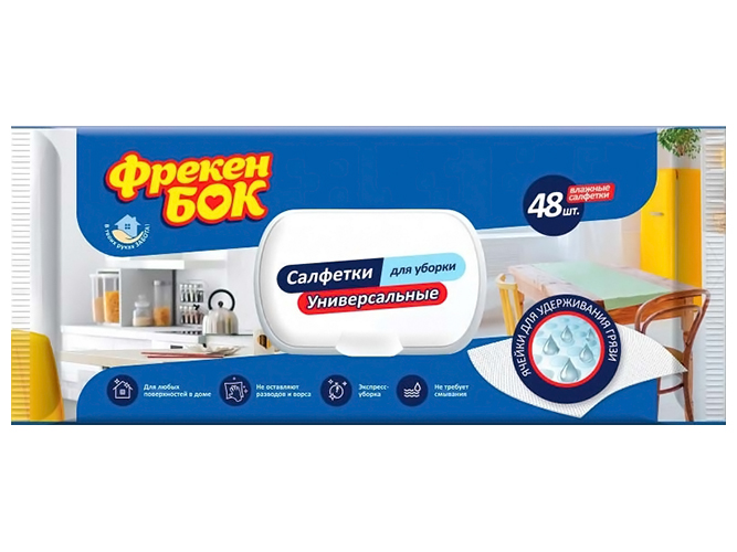 Салфетки влажные для уборки Фрекен Бок, для всех поверхностей, с клапаном, 250x25x140мм, 48шт