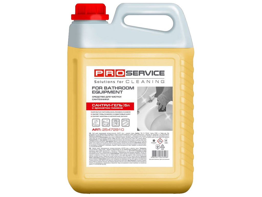 Средство для мытья и дезинфекции сантехники Pro service Optimum Сантри - гель Лимон, 5л