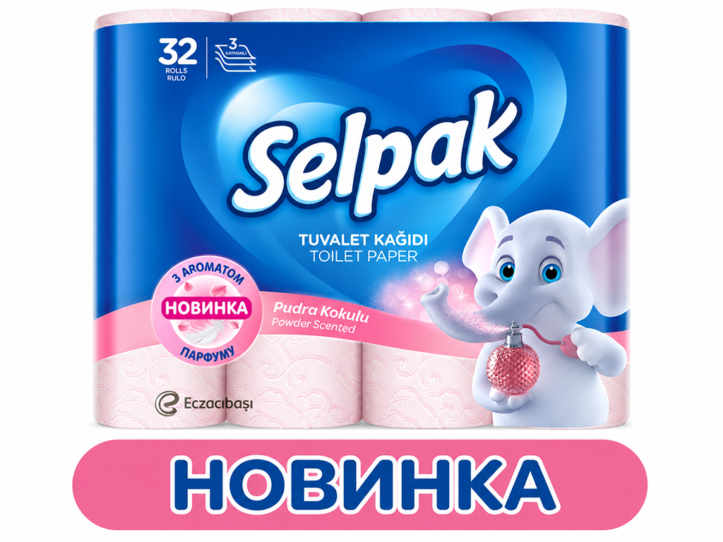 Туалетная бумага Selpak Perfumed, 3-слойная, аромат пудры, 32 рулона (цена за упаковку)