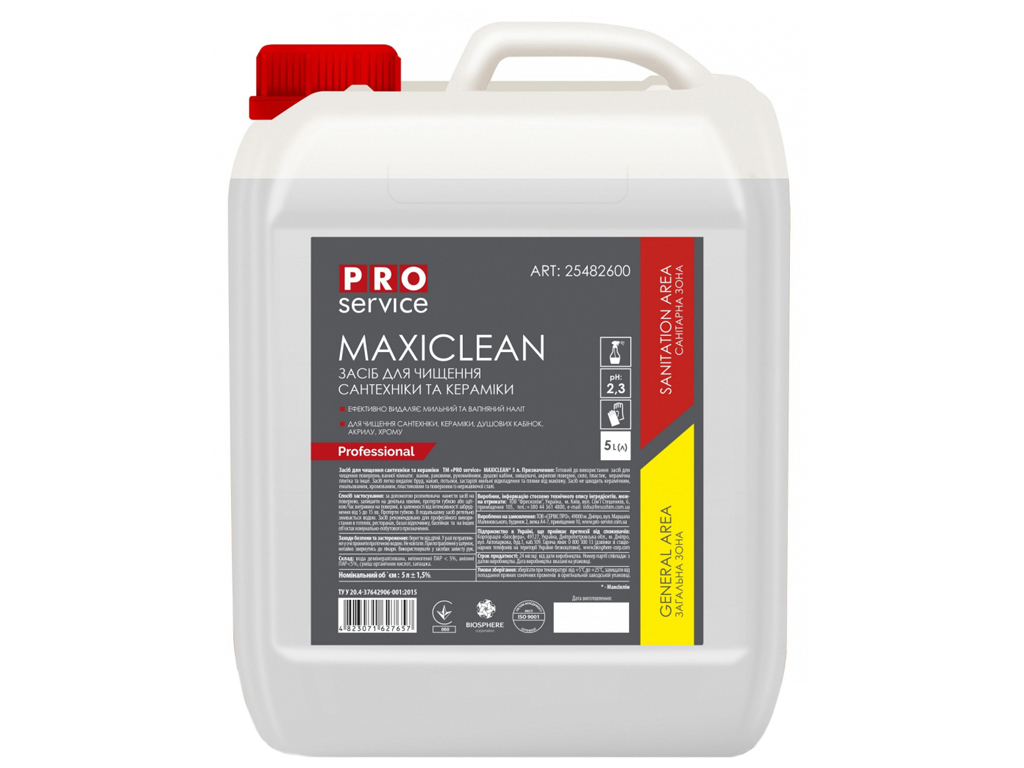 Средство для ванной комнаты Pro service Maxiclean, 5л