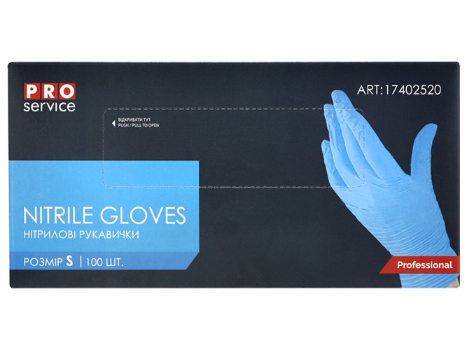 Рукавички нітрілові Pro Service Standart, S, 100шт