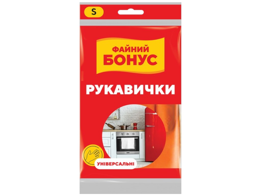 Рукавички гумові Бонус, універсальні, S, Економ