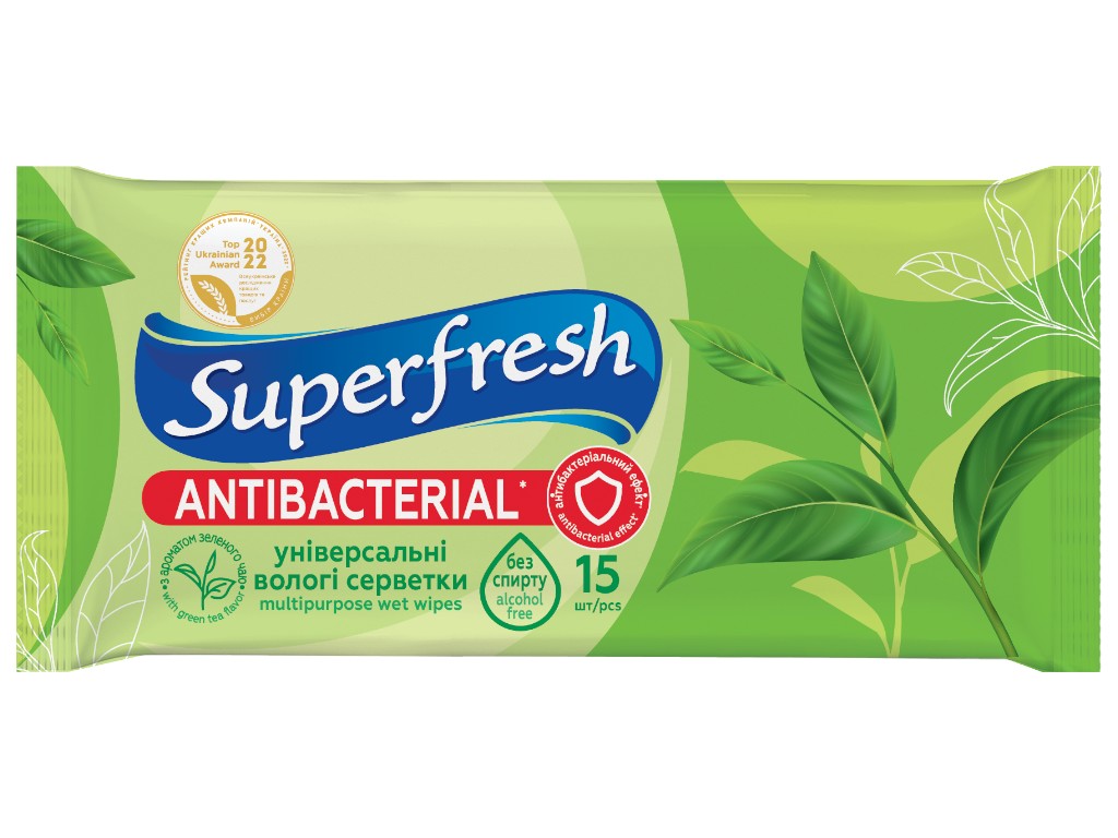 Салфетки антибактериальные Superfresh с экстрактом зеленого чая, без спирта, 5,5×14,5×1,5см, 15шт
