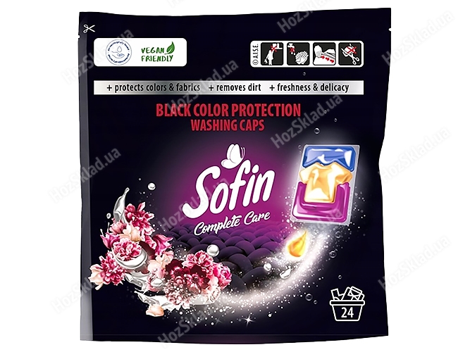 Капсули для прання Sofin Global Complete Care & Black Color, 24шт