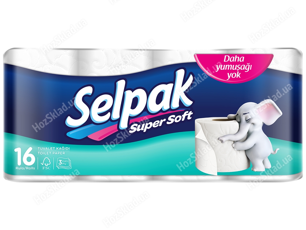 Папір туалетний Selpak білий тришаровий, (ціна за упаковку 16шт)