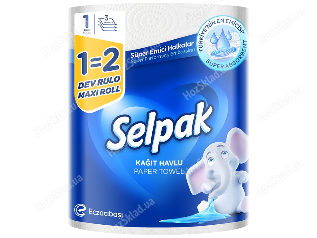 Бумажные полотенца Selpak MAXI, 1=2