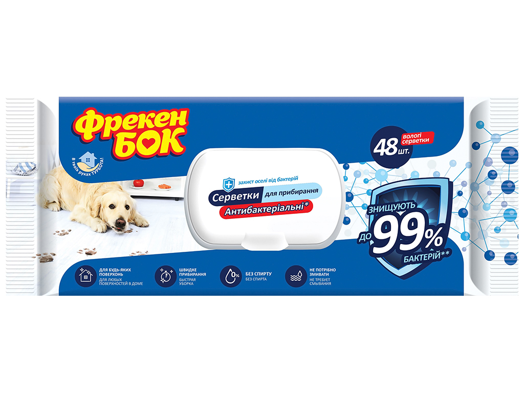 Салфетки влажные для уборки Фрекен Бок, антибактериальные, с клапаном, 100г, 250x25x140мм, 48шт