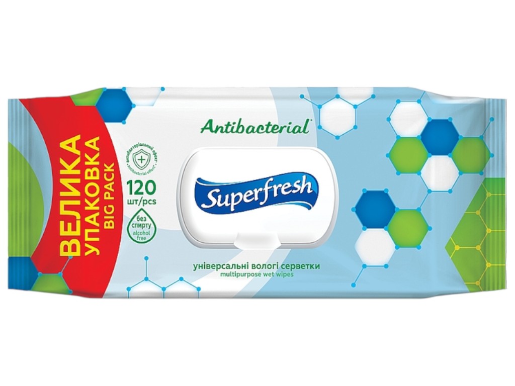 Салфетки влажные антибактериальные Superfresh, без спирта, с клапаном, 120шт