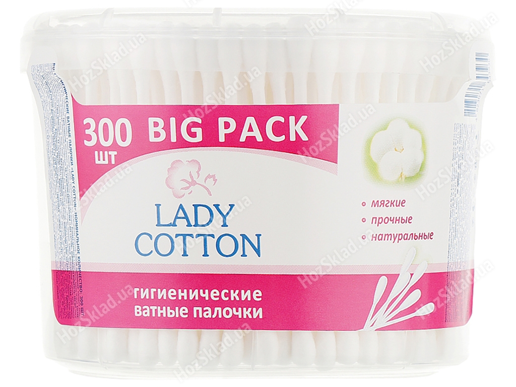 Палочки ватные в банке Lady Cotton, 300шт