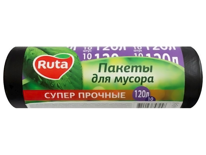 Пакеты для мусора Ruta, 120л, 10шт