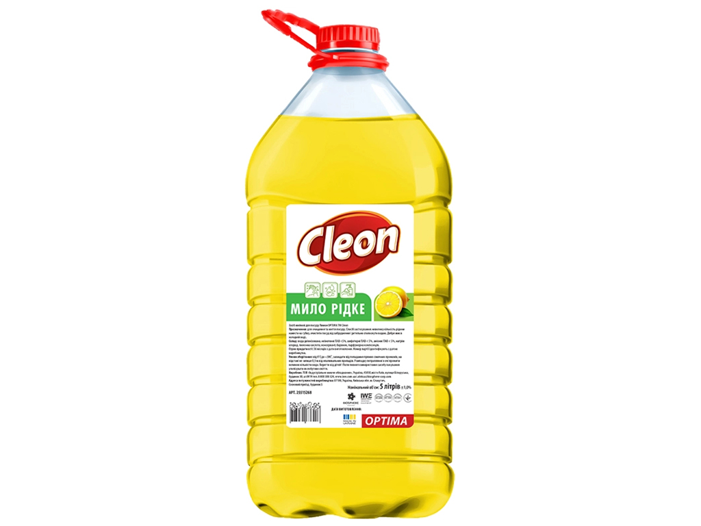 Мыло жидкое Cleon Optima Лимон, 5л