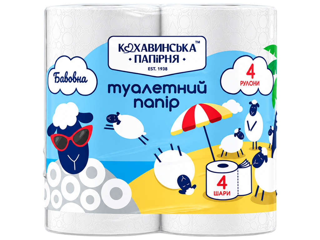 Туалетная бумага Кохавинская бумажная фабрика Хлопок Мальдивы, 4-слойная, 100% целлюлоза, 4 рулона