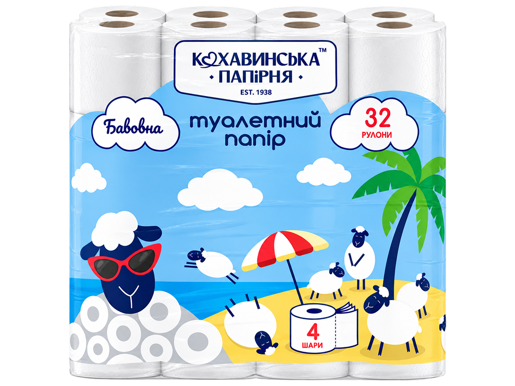Туалетная бумага Кохавинская бумажная фабрика Хлопок, 4-слойная, 140 отрывов, 16,1 м, 32 рулона